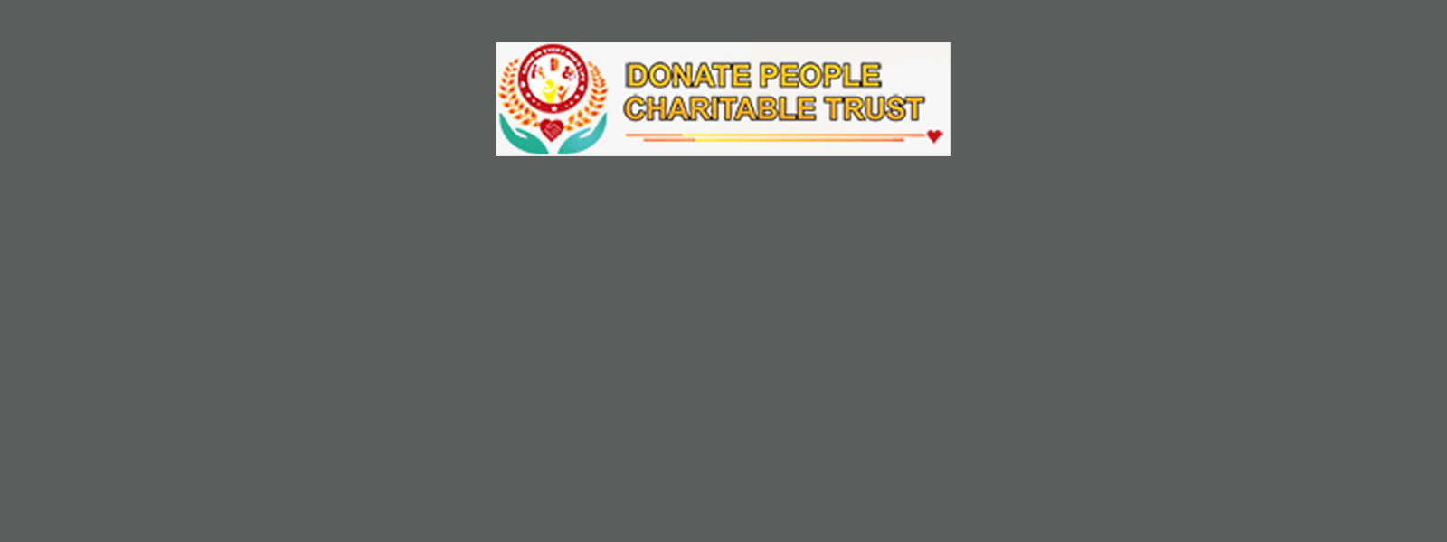 Donate People Charitable Trust